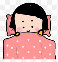 Good Night Gif - Good Night Gif Cartoon Emoji,Sleeping Emoji Gif
