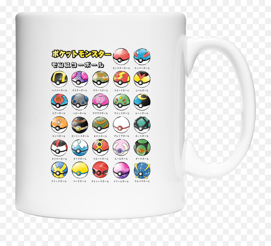 Buy Types Of Monster Catcher Balls Cup Supergeekde Emoji,Okami Emoticons