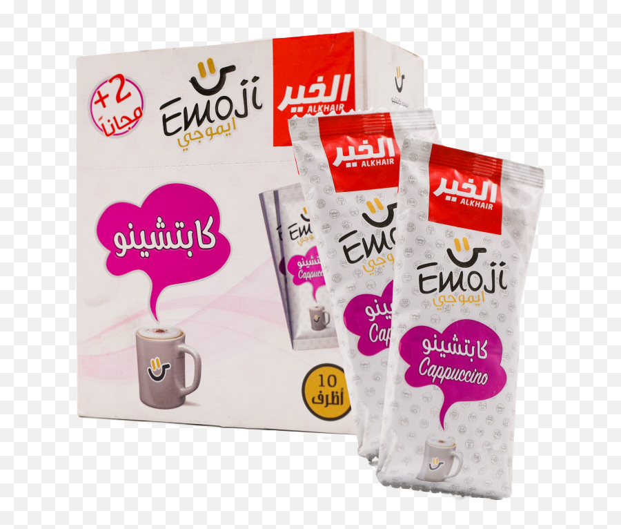 Emoji Cappuccino - Alkhair,Ginger Emoji