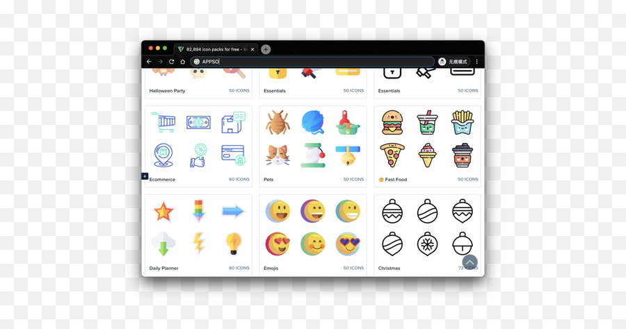 Iphone Can Customize Iconshere Is A Super Practical - Technology Applications Emoji,Ios 9 Emojis Cydia