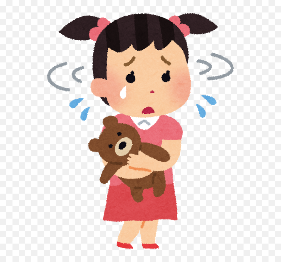 No Worries Translated In Japanese - I M Lost Clipart Emoji,Japanese Phrases For Emotions