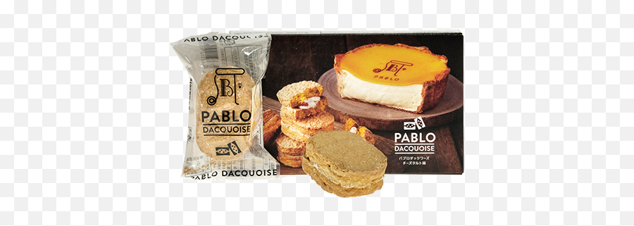 Pablo Dacquoise Cheese Tart Flavor - Pablo Dacquoise Emoji,Pablo & Shoey - Raw Human Emotion Year Released