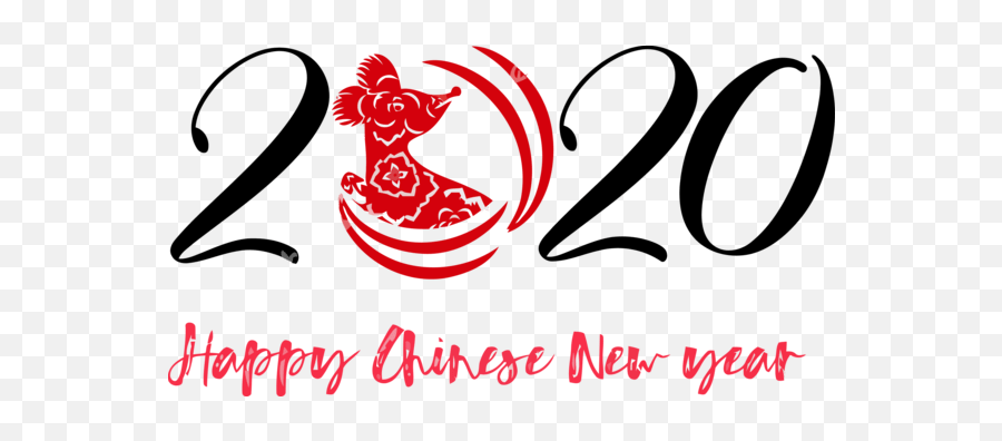 Clip Art Png Transparent Background Happy New Year 2020 Emoji,Happy New Year Text Motion Emoji