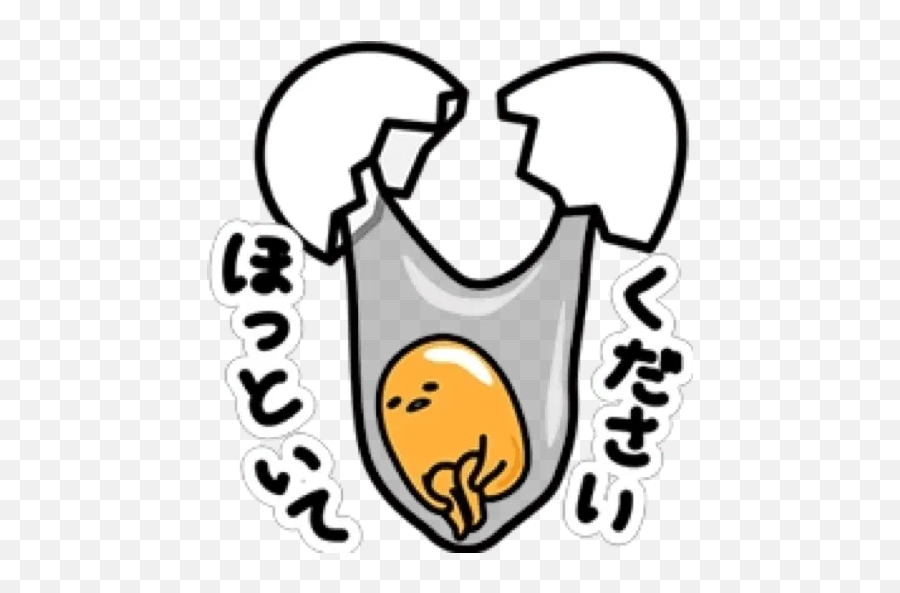 Gudetamau201d Stickers Set For Telegram - Sad Gudetama Emoji,Gudetama Emoticon