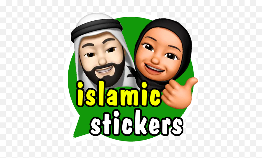 Muslim Islamic Sticker - Syafakallah Sticker Whatsapp Emoji,Emoji Reward Stickers