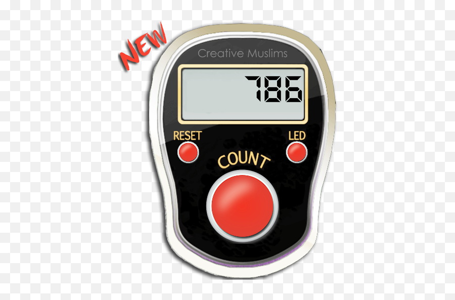 Tasbeeh Counter 2020 - Muslim Tasbih U0026 Dhikr App Apk Measuring Instrument Emoji,Emojis Rizas Png