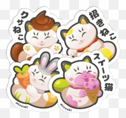 Temporis V Pack - Limited Edition Dofus Happy Emoji,Emoticon De Rata