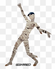Official Visual Book - Persona 3 Dancing Halloween Emoji,Emoji Halloween Costume Thinking