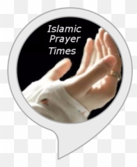 Islamic Prayer Times Amazoncouk - Alhamdulillah Dp Emoji,Praying On Human Emotion