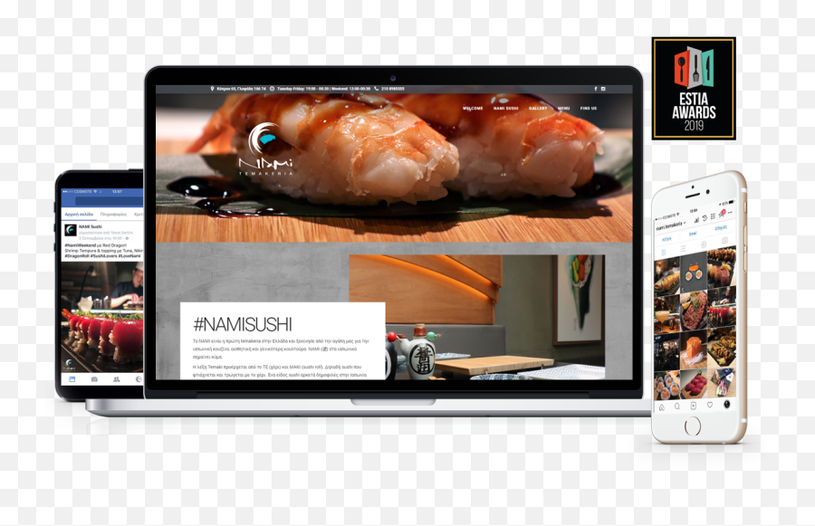 Nami Sushi Digital Presence Lovenami Nami Sushi Digital - Technology Applications Emoji,Instagram Emoji Slider