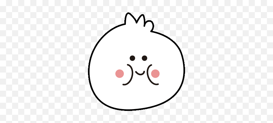 Bao White Sticker - Bao White Cute Discover U0026 Share Gifs Dot Emoji,Bun Facebook Emoticon