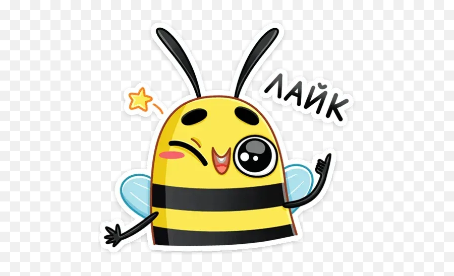 Bee Whatsapp Stickers - Stickers Cloud Happy Emoji,Bee Emoticon Andorid