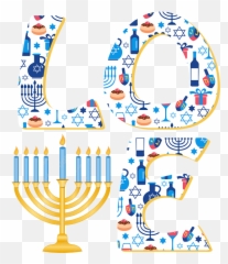 Love Hanukkah Gifts Jewish Ugly - Menorah Emoji,Hanukkah Emoticons For Twitter