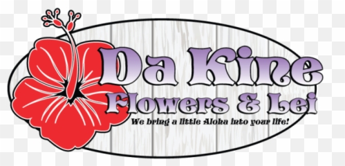 Hawaiian Ribbon Lei Zip - Hawaiian Leis Da Kine Flowers Emoji,Hawaiian Emojis