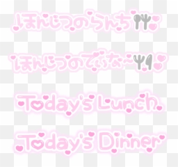 Dot Emoji,Akanbe Emoticon