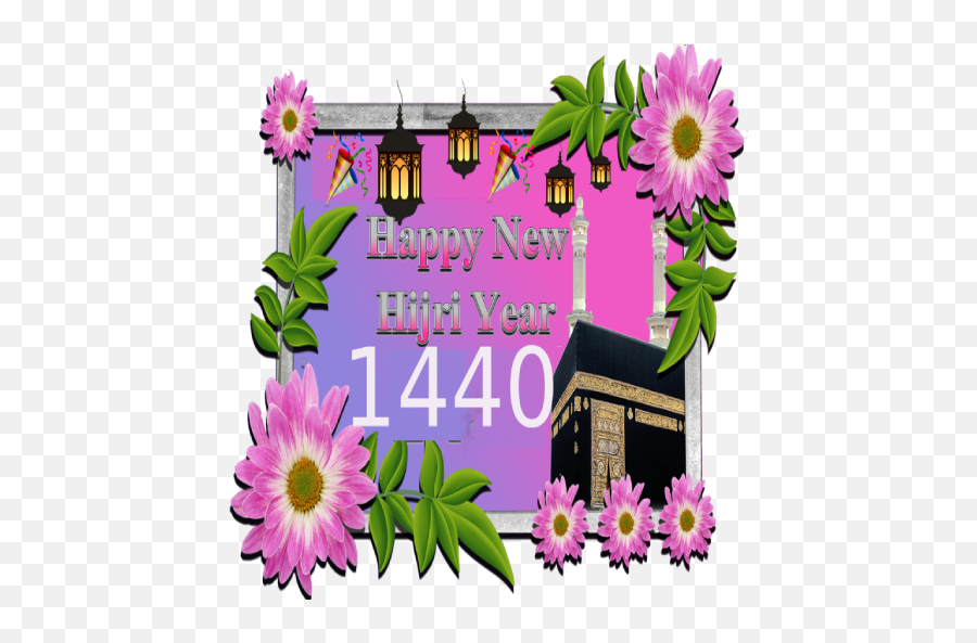 Happy Islamic New Year 1440 Quotes And Wallpaper Apk By - Masjid Emoji,Naaty Emojis