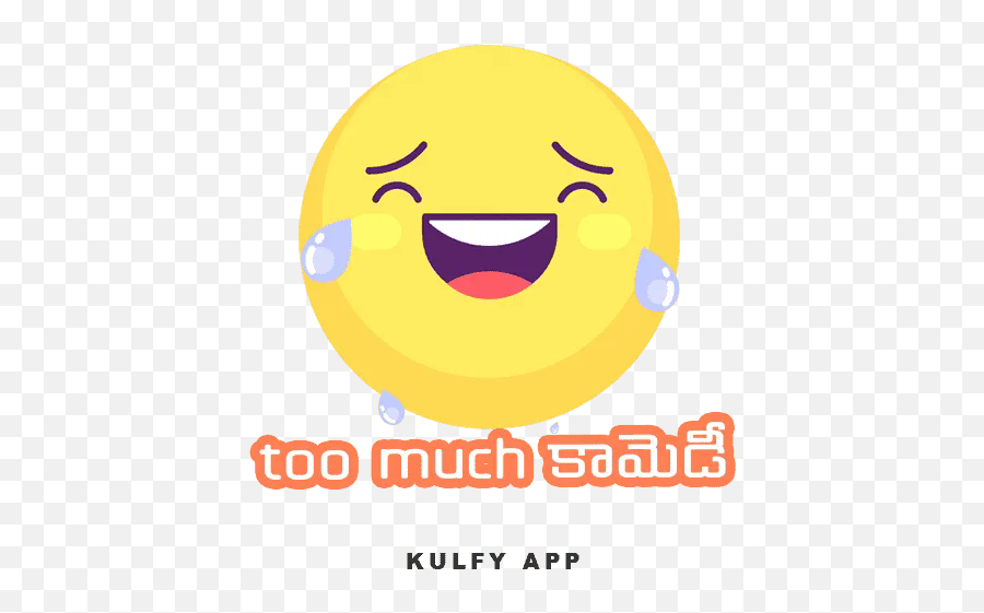 Too Much Comedy Sticker - Happy Emoji,Joke Emoji