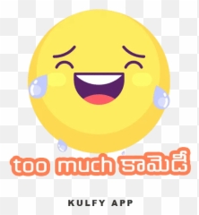Too Much Comedy Sticker - Happy Emoji,Joke Emoji