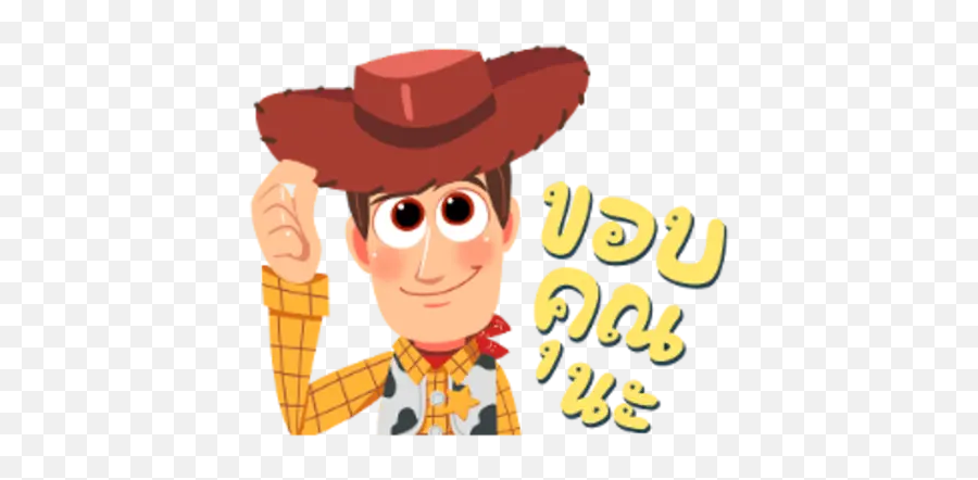 Toy Story - Stickers For Whatsapp Costume Hat Emoji,Toy Story Emoji