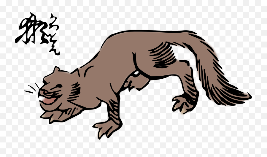 River Otter Drawing Free Image Download - Japannese River Otter Emoji,Emotion Otter Impact