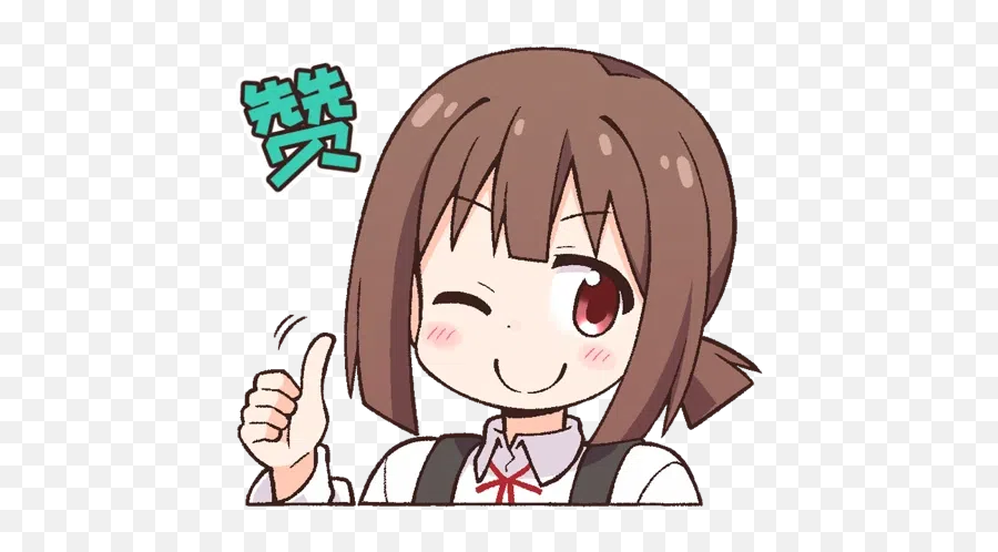 Sticker Pack De Girl1 - Stickers Cloud Emoji,Idolmaster Emojis