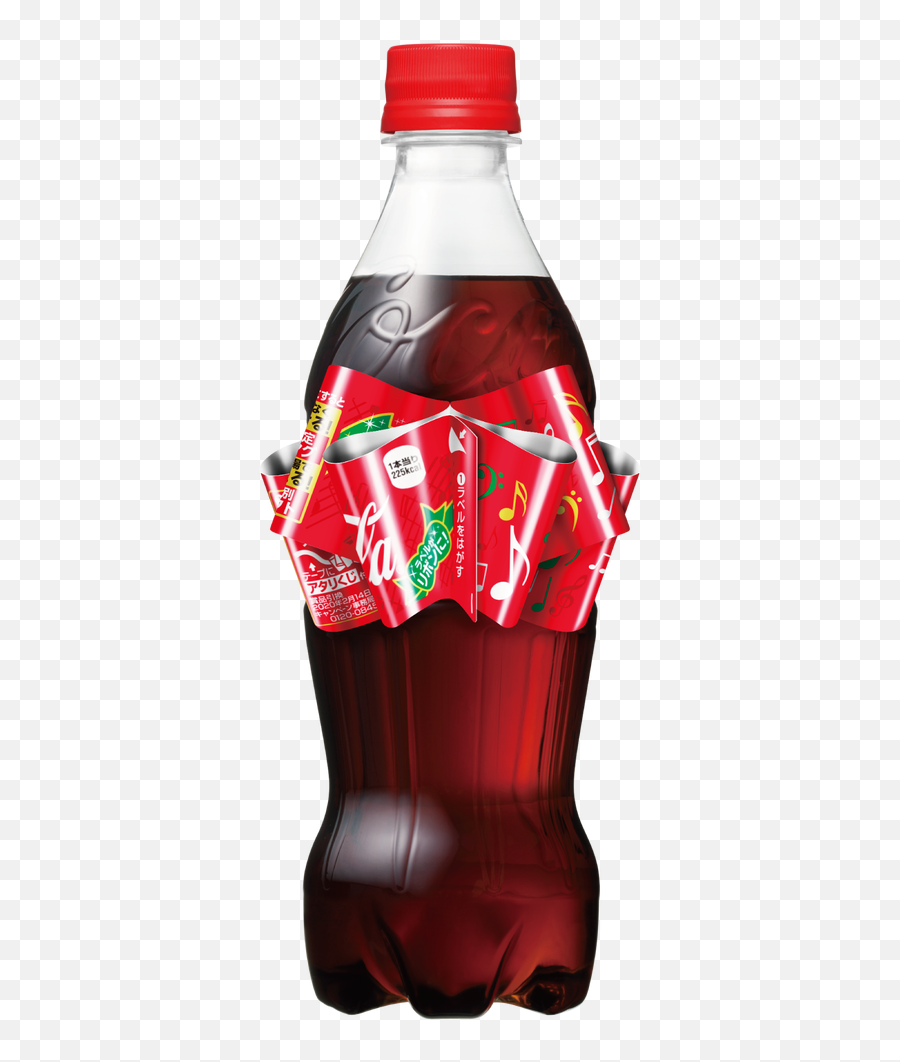 The Evolution Of Coke Bottles - Christmas Coca Cola Folding Bow Png Emoji,Coca Cola Marketing Campaign 2015 Emotion