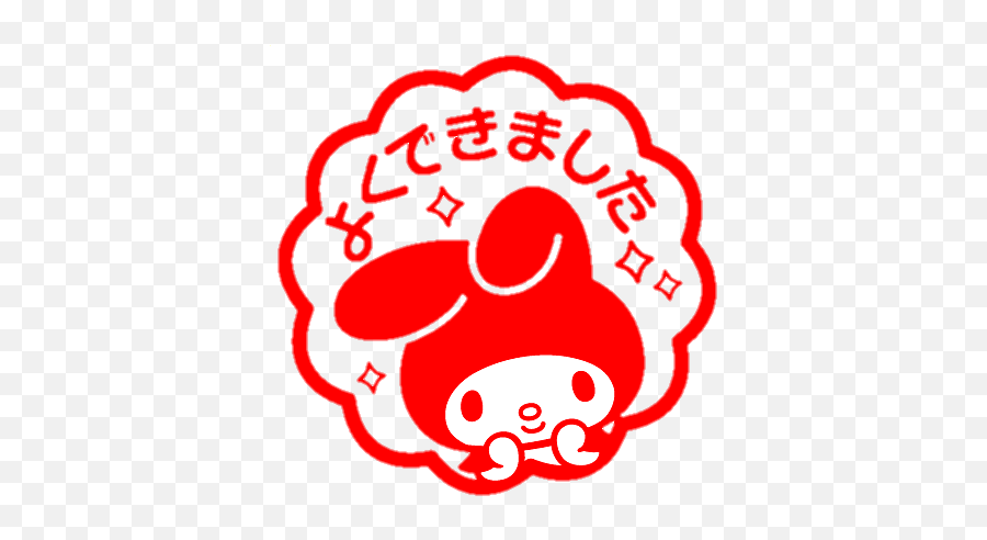 Dot Emoji,Taihen Yoku Dekimashita Emoji