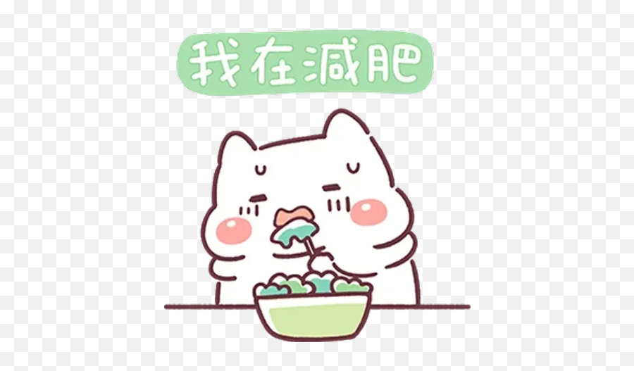 Qq Whatsapp Stickers - Stickers Cloud Language Emoji,Qq Emoticon