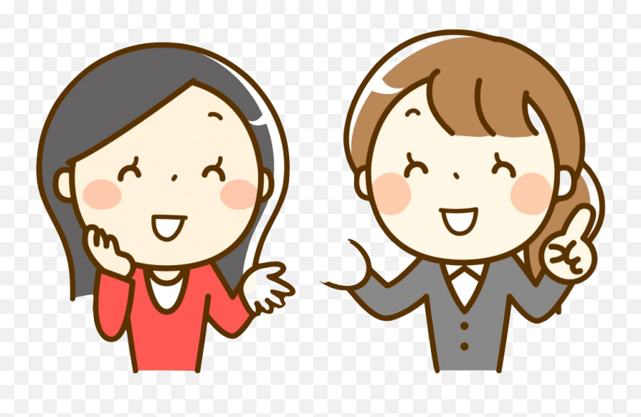 Japanese Language Archives - Answering Clip Art Emoji,Dreamy Japanese Emoticon