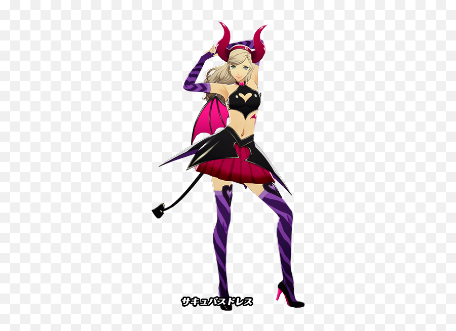 Persona Central On Twitter Halloween Costumes For The Male - Ann Takamaki Halloween Emoji,Morgana Persona 5 Emoticon