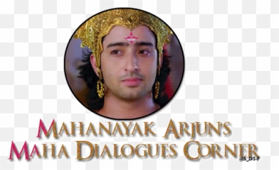 Arjuna In The Epic Of Mahabharata - Dialogue Of Arjun In Mahabharat Emoji,Revenge Is The Purest Emotion Geeta