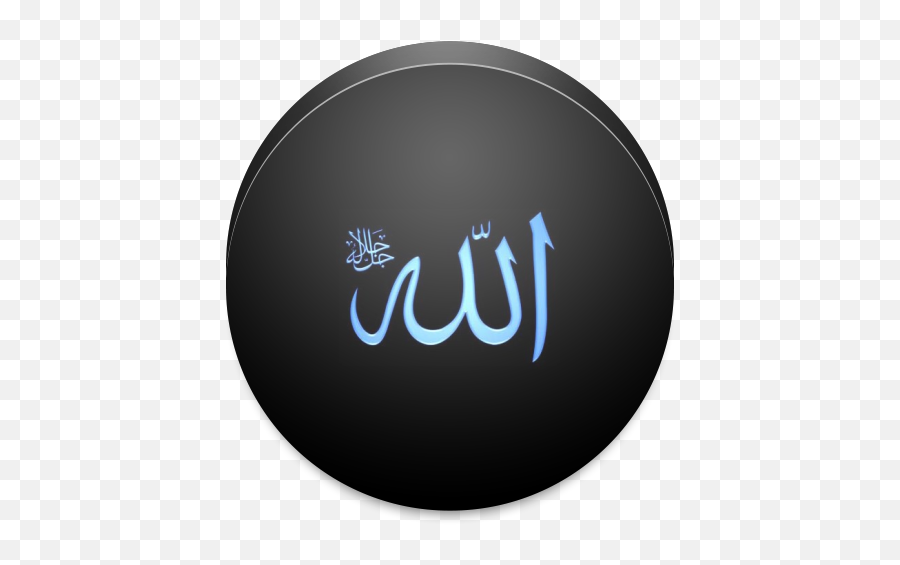 Asmaul Husna Apk Download - Dot Emoji,Adult Emojis Mega Edition Free Apk