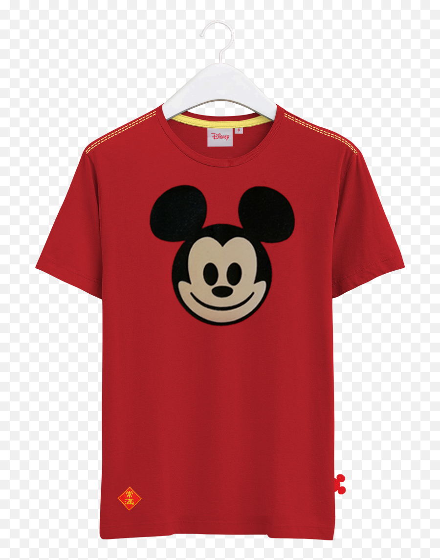 Disney Emoji Men Graphic T - Short Sleeve,Shirt Emoji