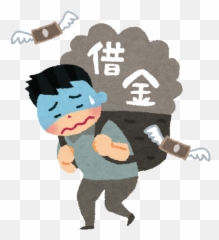 235267 Emoji,Ossan Emoji