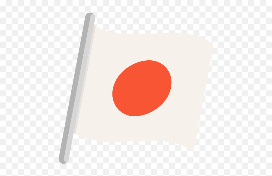 Paper Lantern Japanese Vector Svg Icon - Dot Emoji,Asian Emojis Jdm