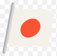Paper Lantern Japanese Vector Svg Icon - Dot Emoji,Asian Emojis Jdm