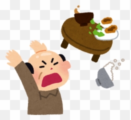 100 270548 Emoji,Kakaotalk Emoticon Cheer