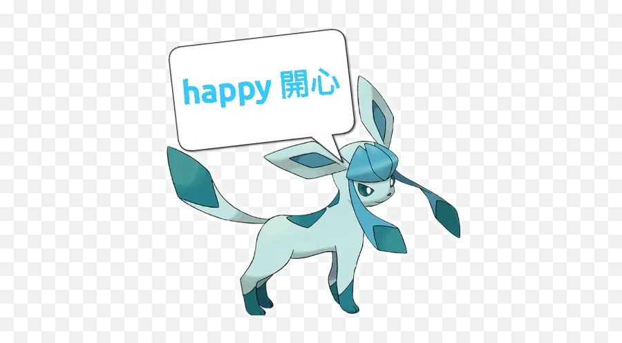 Pokemon Sticker Pack - Stickers Cloud Emoji,Eevee Emojis Pokemon Sticker Pack - Stickers Cloud Emoji,Eevee Emojis