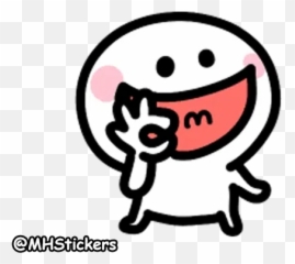 Gfg Pacote De Sticker - Stickers Cloud Emoji,Kakao Talk Emoticon Bye