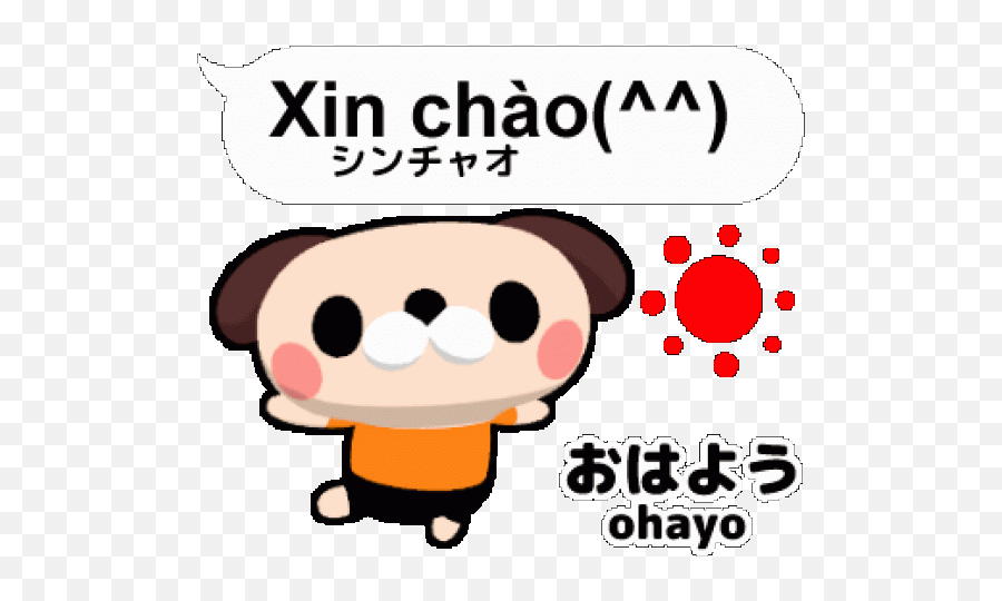 Japanese Emoticons Gif 26 - 500 X 154 Webcomicmsnet Dot Emoji,Japanese Emoticons Pictures