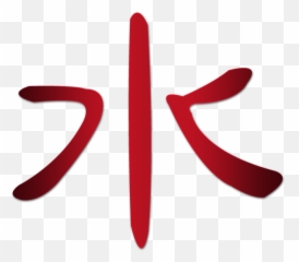 Symbols Shui - Chinese Restaurant Symbols Clipart Full Dot Emoji,Emoji Zodiac Signs Meaning