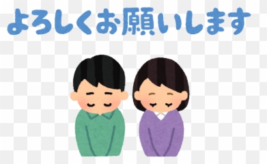 Japanese Language Archives Emoji,Dreamy Japanese Emoticon