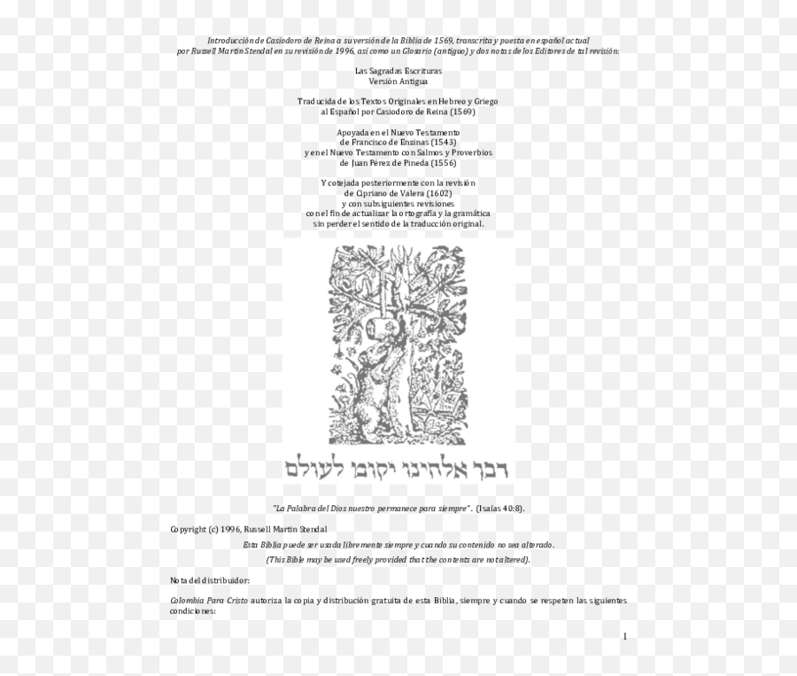 Biblia Sagradas Escrituras - Document Emoji,Emoticon Del Tio Lucas De Los Locos Adams