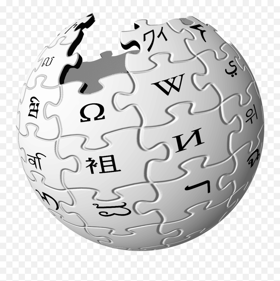 Stupid Things I Love - Wikipedia Logo Emoji,Spacific Emoticon