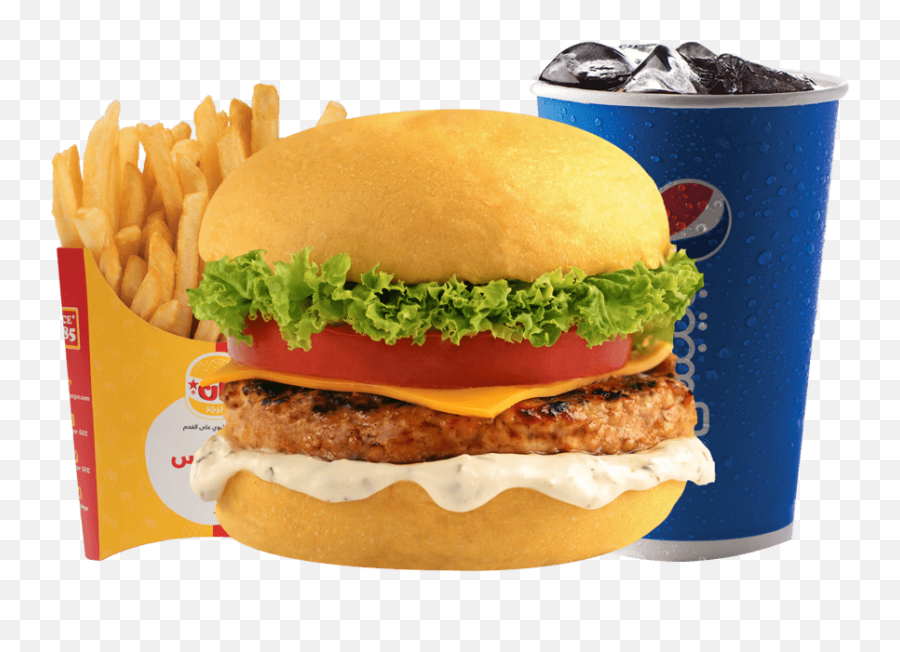 Jan Burger Delivery In Al Mohammadiyah Hungerstation Emoji,Burger Star Emoji