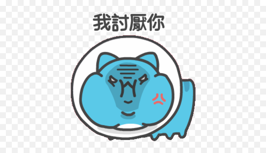 Sticker Maker Emoji,Hong Bao Emoji