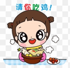 Cute Characters Emoji,Snuggle Emoticon