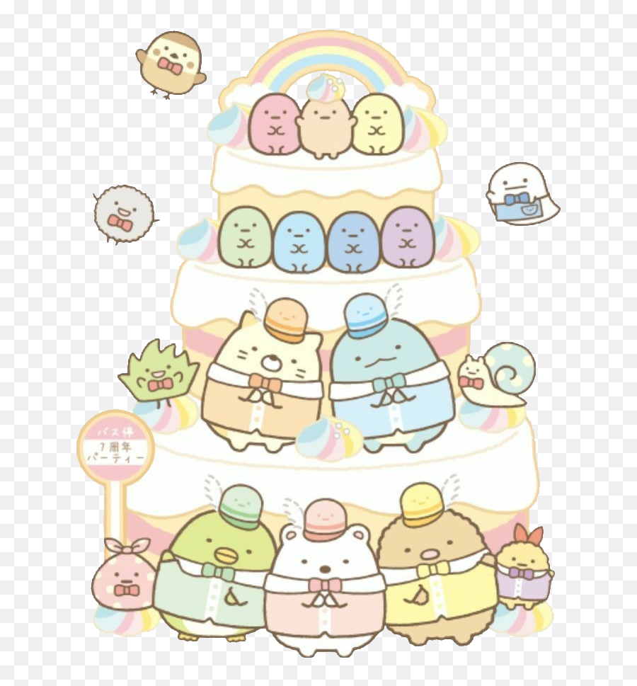 Happybirthday Sticker - Sumikko Gurashi Happy Birthday Emoji,Happy Birthday Emoji Text Copy