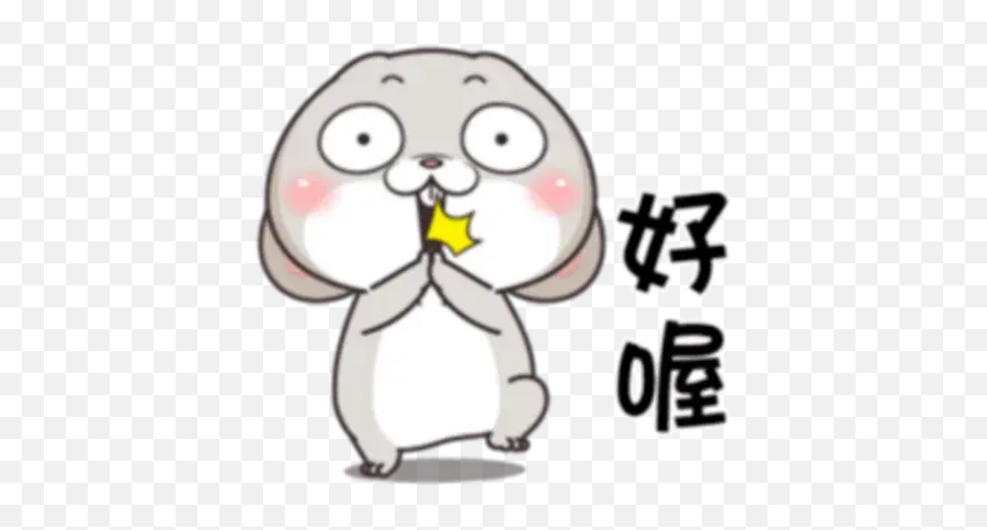 Stickers Cute Whatsapp - Cute Rabbit Sticker Whatsapp Emoji,Nico Nico Nii Emoji