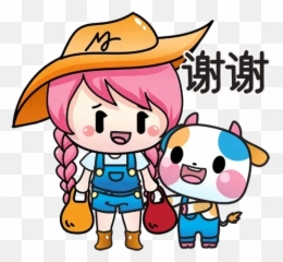 Losmims Whatsapp Stickers Emoji,Emoticon Huele Mal